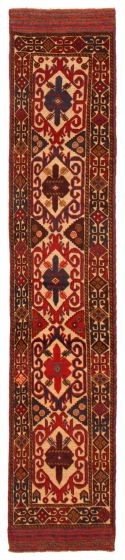 Bordered  Tribal Ivory Runner rug 12-ft-runner Afghan Hand-knotted 366462