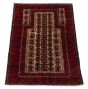 Afghan Baluch 2'10" x 4'5" Hand-knotted Wool Rug 