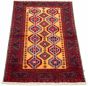 Afghan Rizbaft 3'3" x 5'7" Hand-knotted Wool Red Rug