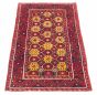 Afghan Royal Baluch 2'11" x 5'9" Hand-knotted Wool Rug 