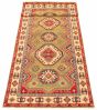 Afghan Finest Ghazni 5'0" x 13'11" Hand-knotted Wool Rug 