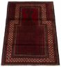 Afghan Baluch 2'11" x 4'9" Hand-knotted Wool Rug 