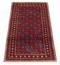 Afghan Royal Baluch 2'6" x 5'5" Hand-knotted Wool Rug 