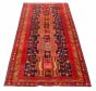 Persian Style 4'6" x 10'10" Hand-knotted Wool Rug 