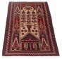 Afghan Royal Baluch 3'2" x 5'11" Hand-knotted Wool Rug 