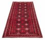 Afghan Royal Baluch 4'7" x 10'0" Hand-knotted Wool Rug 