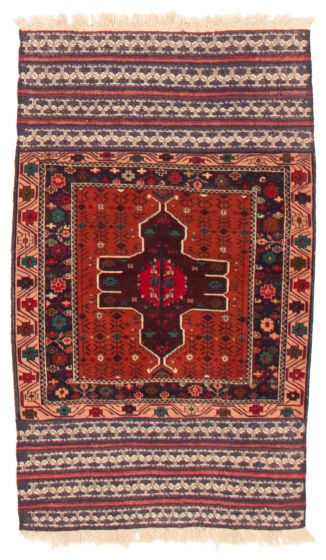 Bordered  Tribal Brown Area rug 3x5 Afghan Hand-knotted 355682