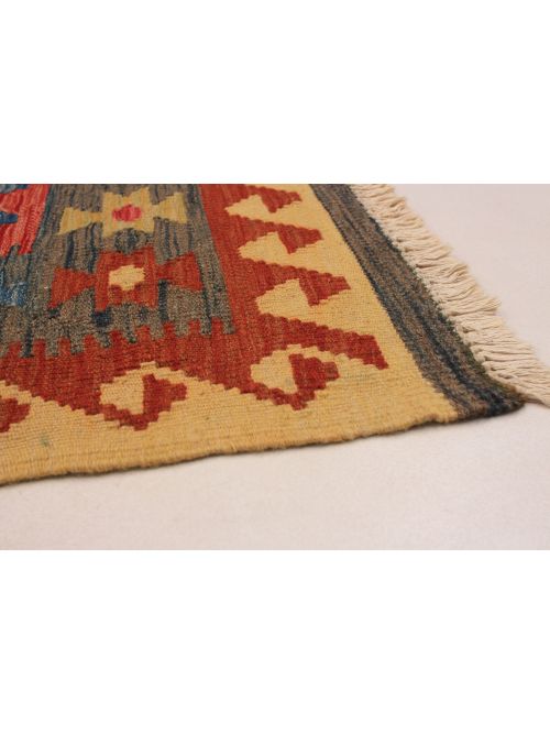 Turkish Sivas Flat-Weave Wool Kilim, 191 x 287 cm