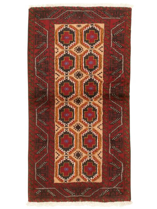 Afghan Akhjah 3'1" x 6'1" Hand-knotted Wool Rug 