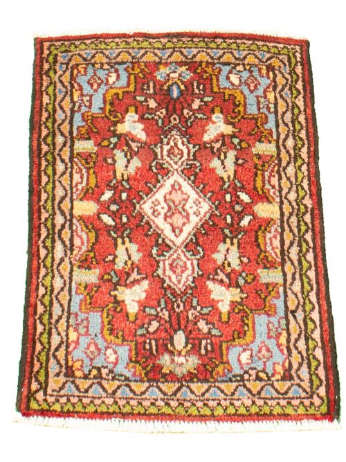 Persian Hamadan 1'9" x 2'6" Hand-knotted Wool Rug 