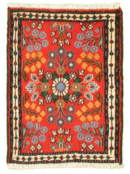 Persian Hamadan 1'10" x 2'6" Hand-knotted Wool Rug 