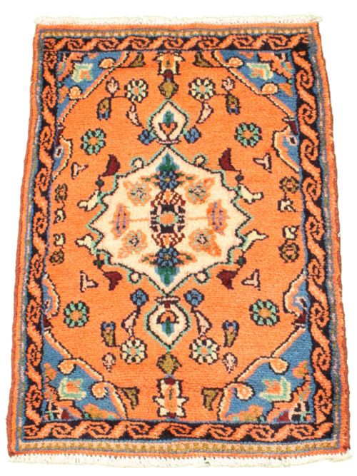 Persian Hamadan 1'8" x 2'10" Hand-knotted Wool Rug 