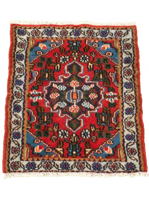 Persian Hamadan 1'11" x 2'6" Hand-knotted Wool Rug 