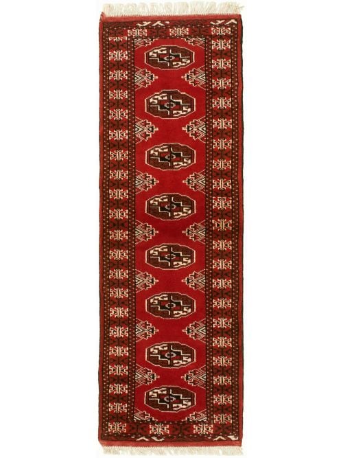 Turkmenistan Yamout 1'11" x 6'5" Hand-knotted Wool Rug 