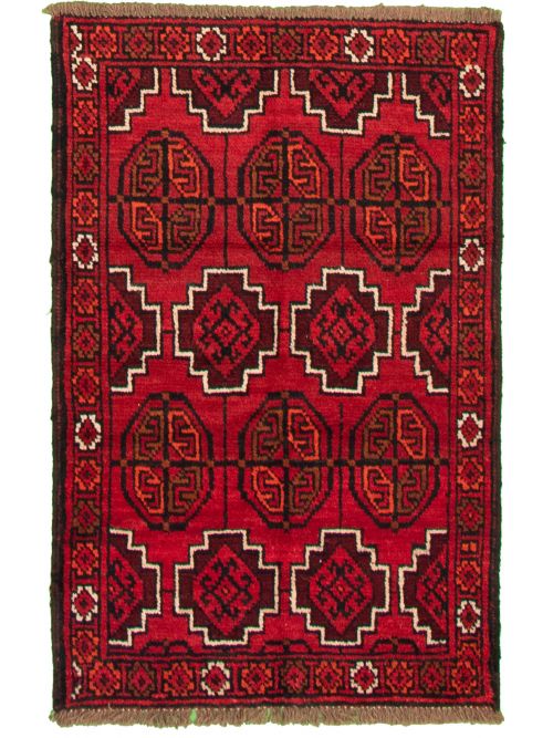 Afghan Akhjah 3'3" x 5'1" Hand-knotted Wool Rug 