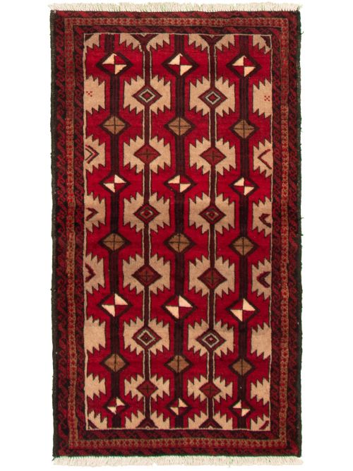 Afghan Akhjah 2'11" x 5'5" Hand-knotted Wool Rug 
