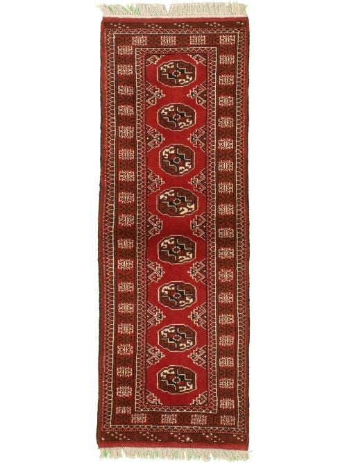 Turkmenistan Turkman 2'1" x 6'5" Hand-knotted Wool Rug 