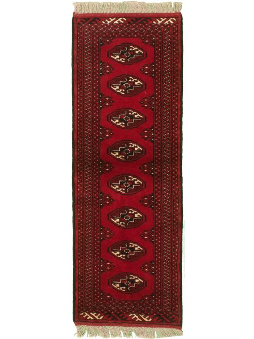 Turkmenistan Turkman 2'1" x 6'3" Hand-knotted Wool Rug 