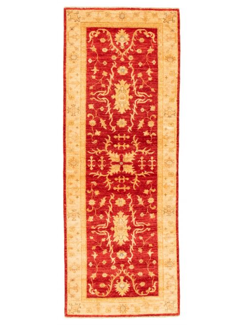 Afghan Chobi Finest 2'6" x 7'2" Hand-knotted Wool Rug 
