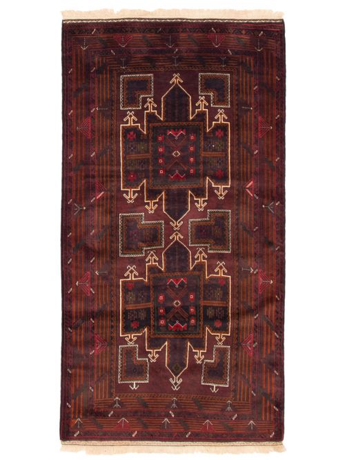 Afghan Rizbaft 4'5" x 8'2" Hand-knotted Wool Rug 
