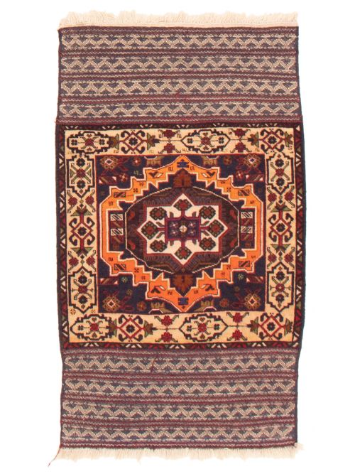 Afghan Finest Mouri 3'0" x 5'1" Hand-knotted Wool Rug 
