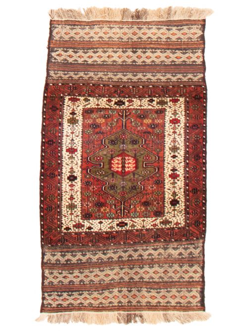 Afghan Finest Mouri 2'11" x 5'0" Hand-knotted Wool Rug 