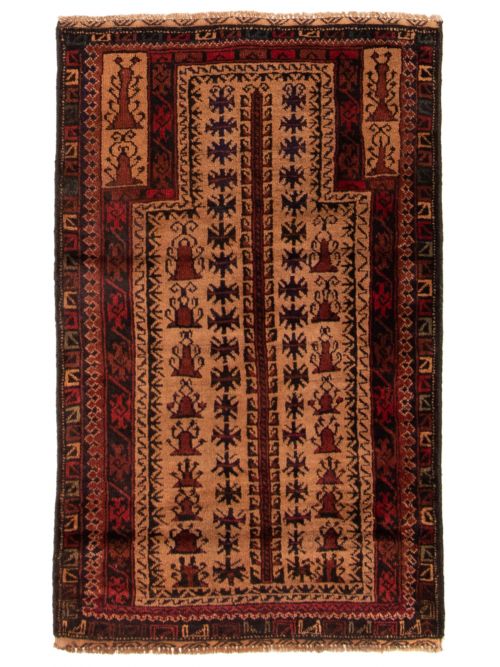 Afghan Teimani 2'9" x 4'2" Hand-knotted Wool Rug 