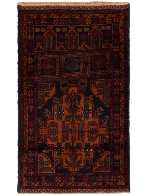 Afghan Teimani 2'8" x 4'5" Hand-knotted Wool Rug 