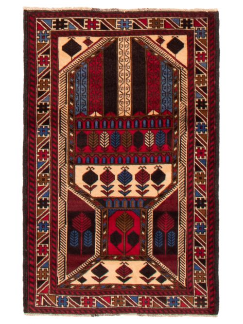 Afghan Teimani 2'9" x 4'6" Hand-knotted Wool Rug 