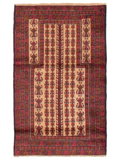 Afghan Teimani 2'7" x 4'3" Hand-knotted Wool Rug 