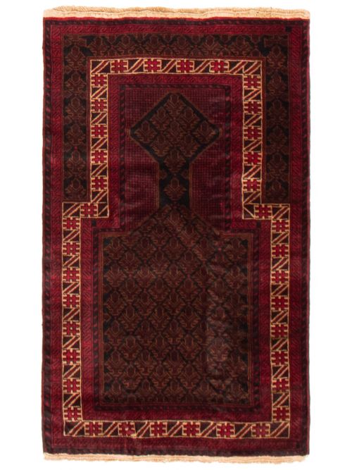 Afghan Teimani 2'8" x 4'5" Hand-knotted Wool Rug 