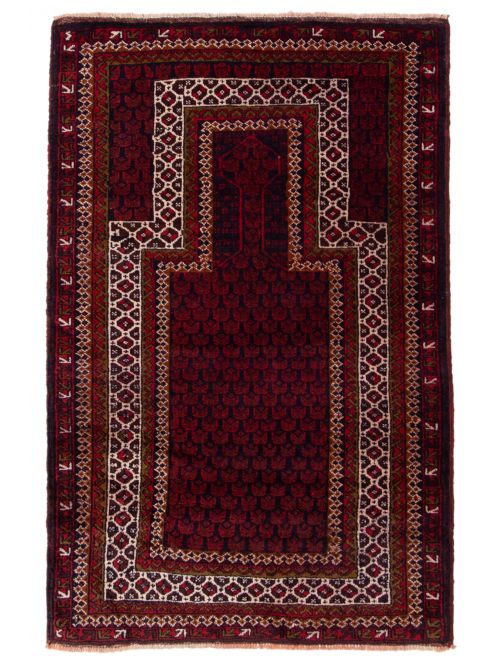 Afghan Baluch 2'11" x 4'8" Hand-knotted Wool Rug 