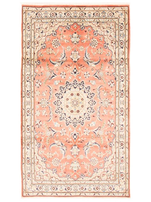Tapis nain 9la 4'9" x 8'6" en laine