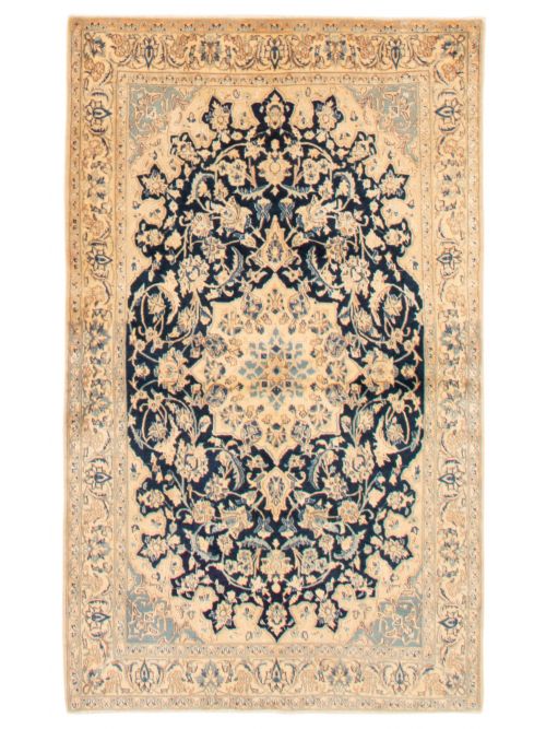 Persian Nain 9La 3'10" x 6'7" Hand-knotted Wool Rug 