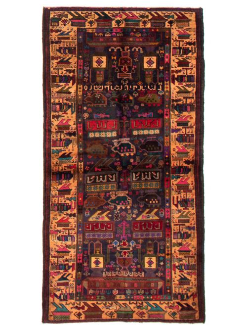 Afghan Rare War 3'4" x 6'5" Hand-knotted Wool Rug 