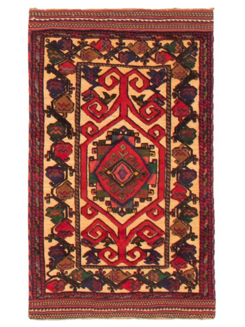 Afghan Tajik Caucasian 2'10" x 4'9" Hand-knotted Wool Rug 