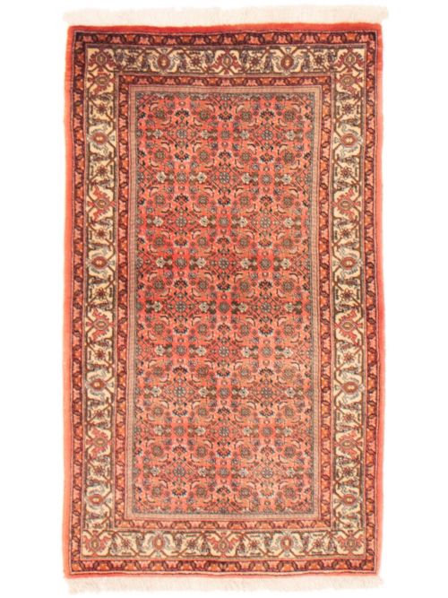 Persian Bijar 2'9" x 4'8" Hand-knotted Wool Rug 
