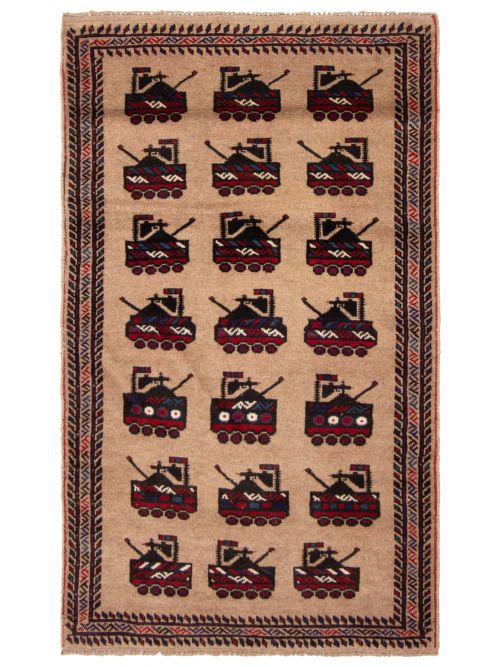 Afghan Rare War 2'9" x 4'9" Hand-knotted Wool Rug 