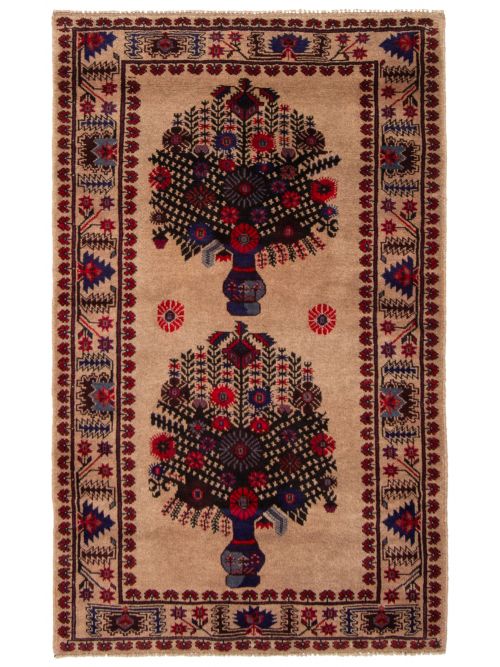 Afghan Rizbaft 2'10" x 4'7" Hand-knotted Wool Rug 