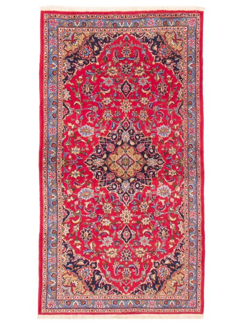 Persian Mashad 3'11" x 7'3" Hand-knotted Wool Rug 