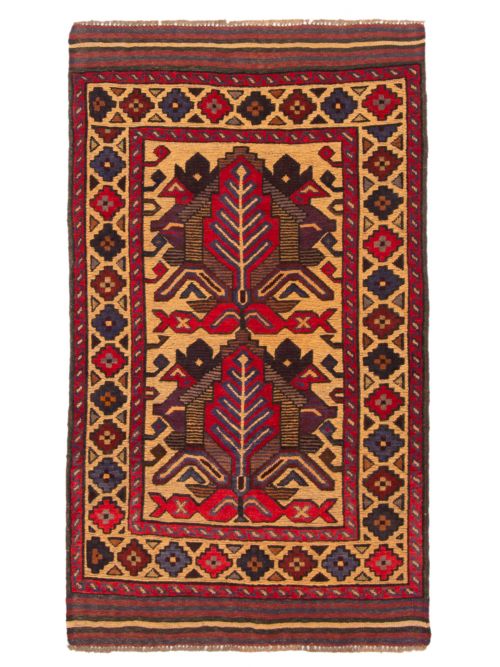 Afghan Tajik Caucasian 2'10" x 4'10" Hand-knotted Wool Rug 