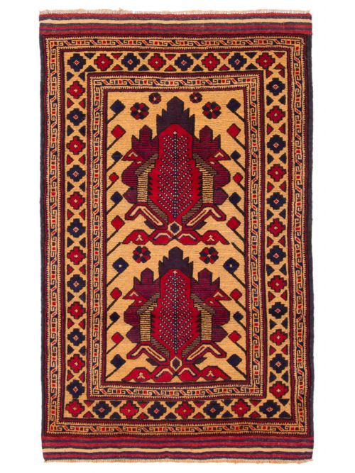 Afghan Tajik Caucasian 2'10" x 4'7" Hand-knotted Wool Rug 