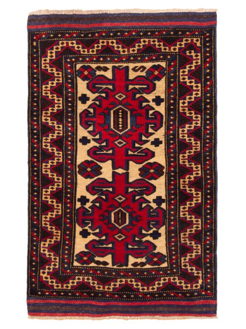 Afghan Tajik Caucasian 2'11" x 4'6" Hand-knotted Wool Rug 