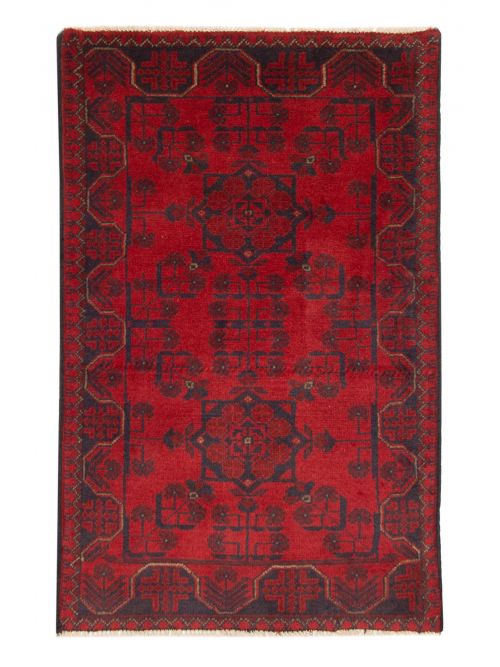 Afghan Finest Khal Mohammadi 2'6" x 4'1" Hand-knotted Wool Rug 