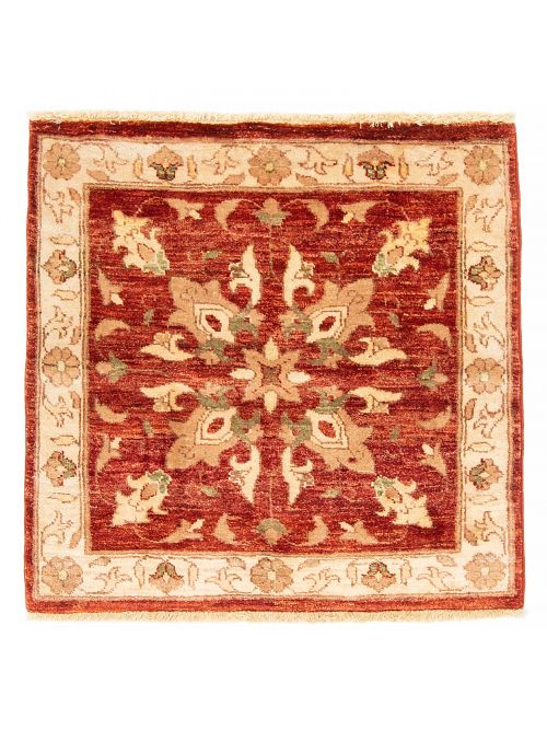 Afghan Chobi Finest 2'6" x 2'5" Hand-knotted Wool Rug 