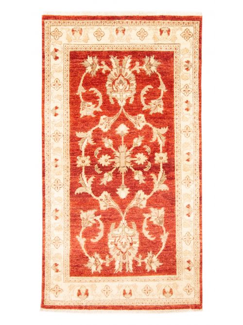 Afghan Chobi Finest 3'1" x 5'9" Hand-knotted Wool Rug 