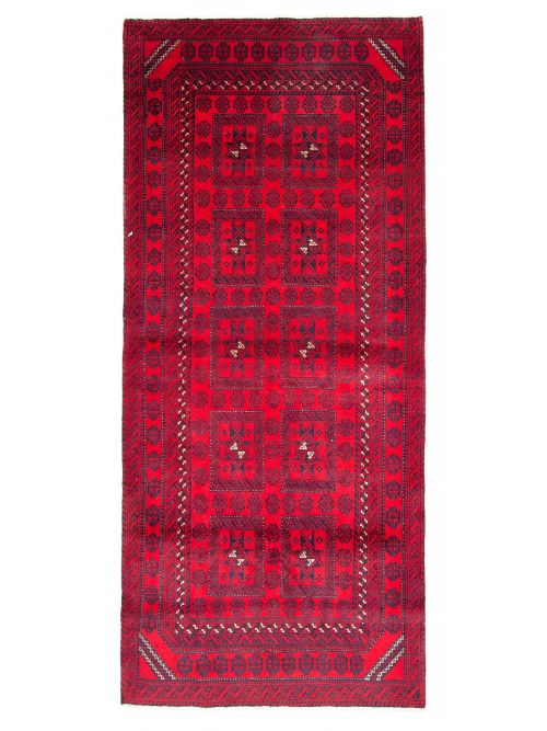 Afghan Royal Baluch 4'8" x 10'0" Hand-knotted Wool Rug 