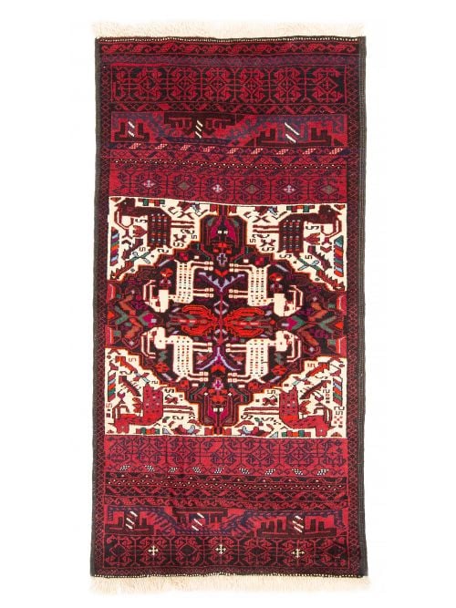 Afghan Royal Baluch 2'9" x 5'0" Hand-knotted Wool Rug 