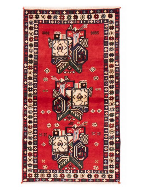 Persian Afshar 2'10" x 5'1" Hand-knotted Wool Rug 