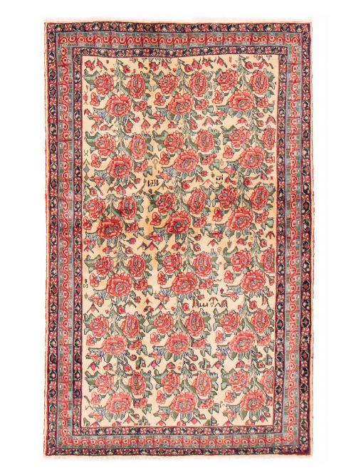 Persian Afshar 4'1" x 6'8" Hand-knotted Wool Rug 